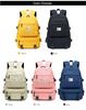 Mode gelber Rucksack Kinder Schultaschen für Teenager Mädchen wasserdicht Oxford großer Schulrucksack für Teenager Schultasche