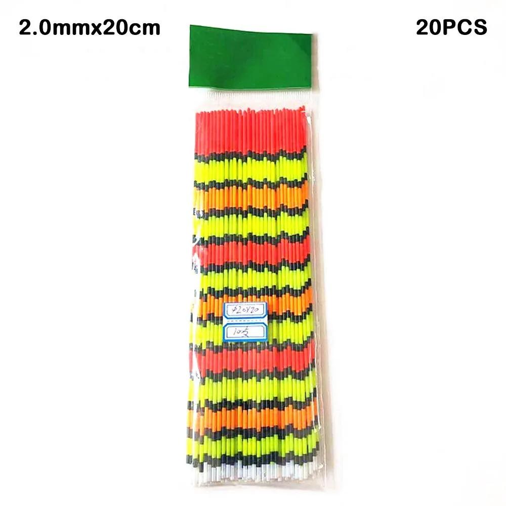 10 шт. Рыболовные поплавки Буй Верхний Хвост-индикатор DIY Привлекательный Поплавок-маркер Привлекательный Рыболовный аксессуар Поплавок Верхний Аксессуар для ночной рыбалки