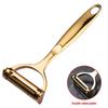 Golden Vegetable Peeler Potato Carrot Peelers Stainless Steel Peeler with Ergonomic Non-Slip Handle & Sharp Blade Kitchen Tools