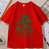 We Will Literally Feast on Your Corpse T Shirt Funny Mushroom Tee Graphic Tee Printed Tshirt Causal Shortsleeve Couple Tshirt