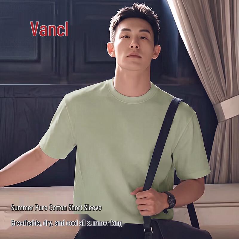 VANCL Men s Loose Fit Pure Cotton Breathable T-Shirt 2XL