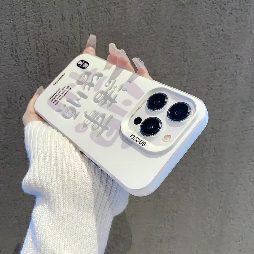 Apple 15 phone case, new model for iPhone 16 Pro Max, trendy Chinese style, text-based design
