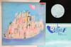 LP Record YURIE KOKUBU - Relief 72 Hours RAL8809PROMO AIR 1983 Japan Japanese Pop/Rock Used