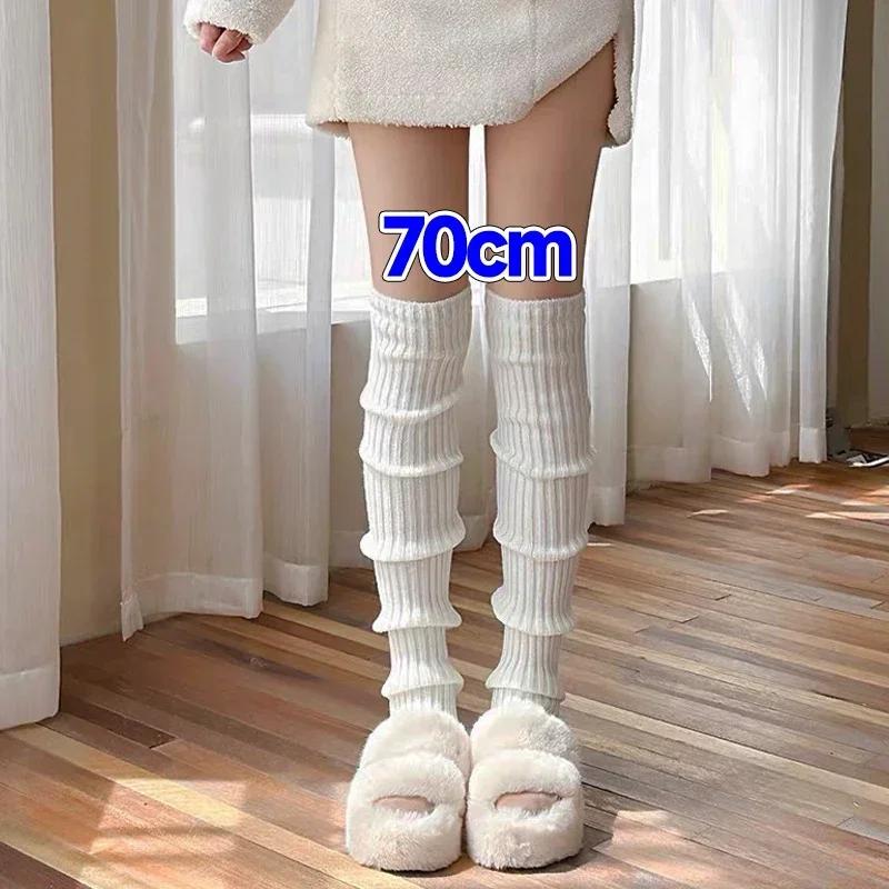 Y2K Winter Leg Warmers Women Girls Japanese Solid Color Wool Knitted Long Socks Fashion Soft Comfortable Warm Cotton Stockings