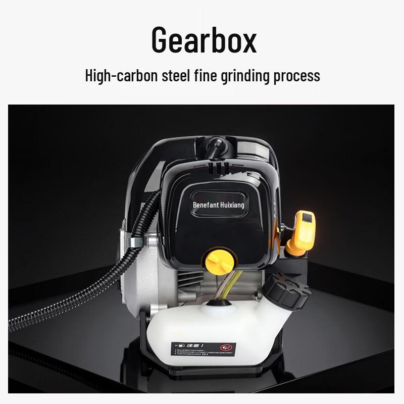 Huixiang 2-Stroke Side-Mounted Brush Cutter CN plug (adapter included)