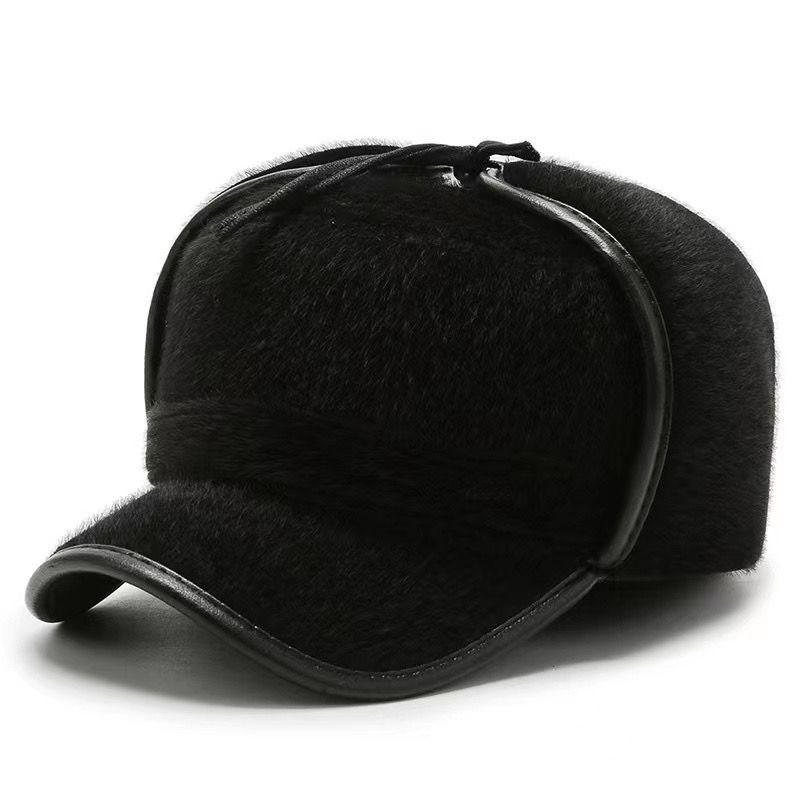 Winter Warm Ear Protection Hat Thick Faux Mink Simple Solid Color Flat Top Seniors