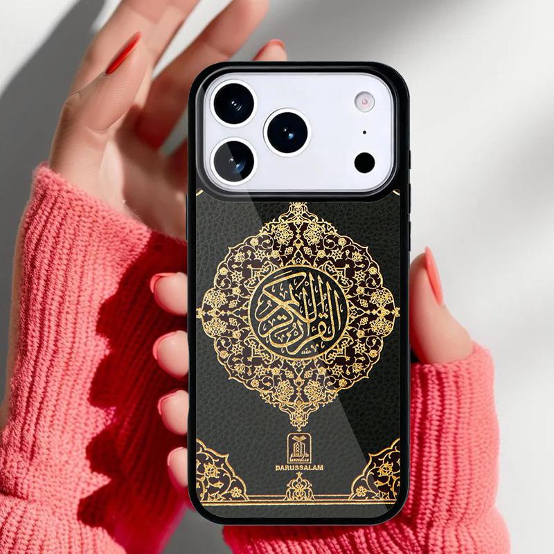 Authentische Quran Ledergeprägtes Handyhülle für iPhone 17 16 15 14 13 Pro Max Rückabdeckung für 12 11 Pro Hülle