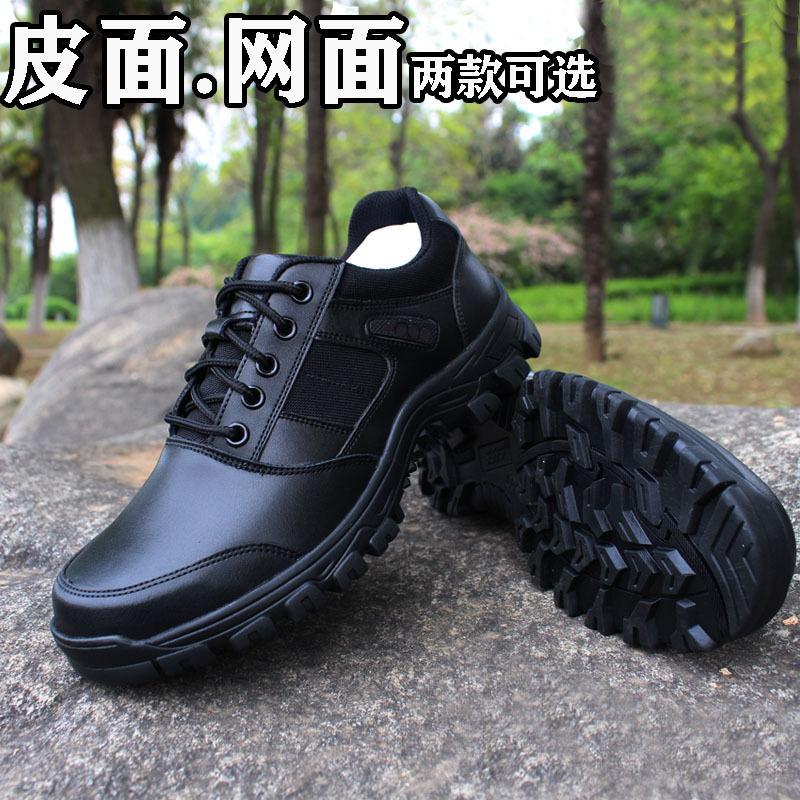 Security patrol low-top training shoes men's black breathable casual sports running shoes lightweight non-slip men's leather shoes
