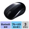 Sanwa Supply Antibakterielle und leise Bluetooth Blaue LED Maus (Schwarz) MA-BBSK315BK
