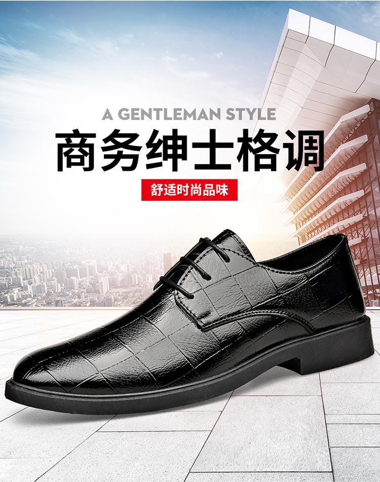 Versatile shoes Work plaid print pointed men's leather shoes Lace-up men's business casual leather shoes British style men's shoes