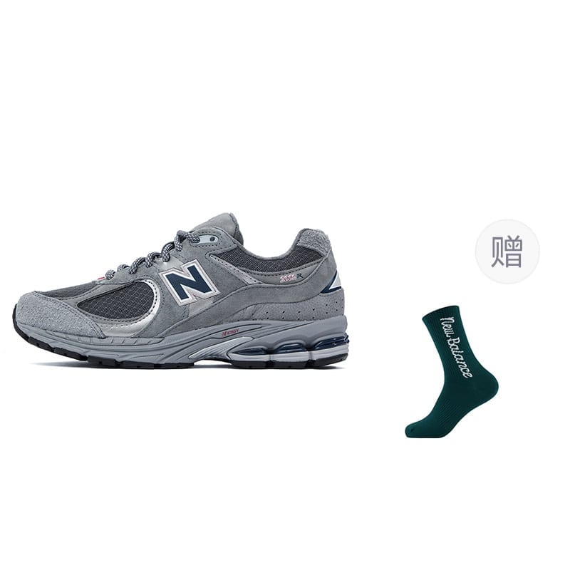 2002R New Balance 'Grey Indigo' M2002RHG