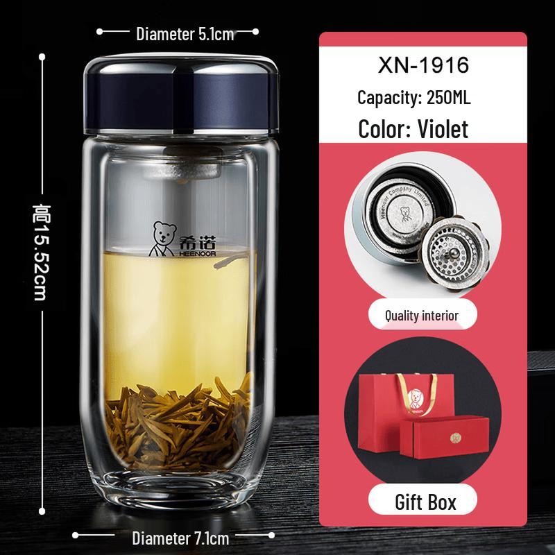 Xinuo Double-Layer Glass Portable Cup