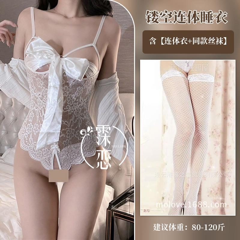 Sexy lingerie lace onesie passionate hot free sex suit bow streamer sexy