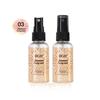 BOB Kviksand setting spray, vand fjerner ikke makeup, langvarigt fugtgivende, hurtig filmdannelse, mat overflade