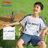 T-shirt a maniche corte per bambini