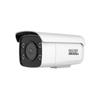 Supraveghere video și accesorii – Camere CCTV
