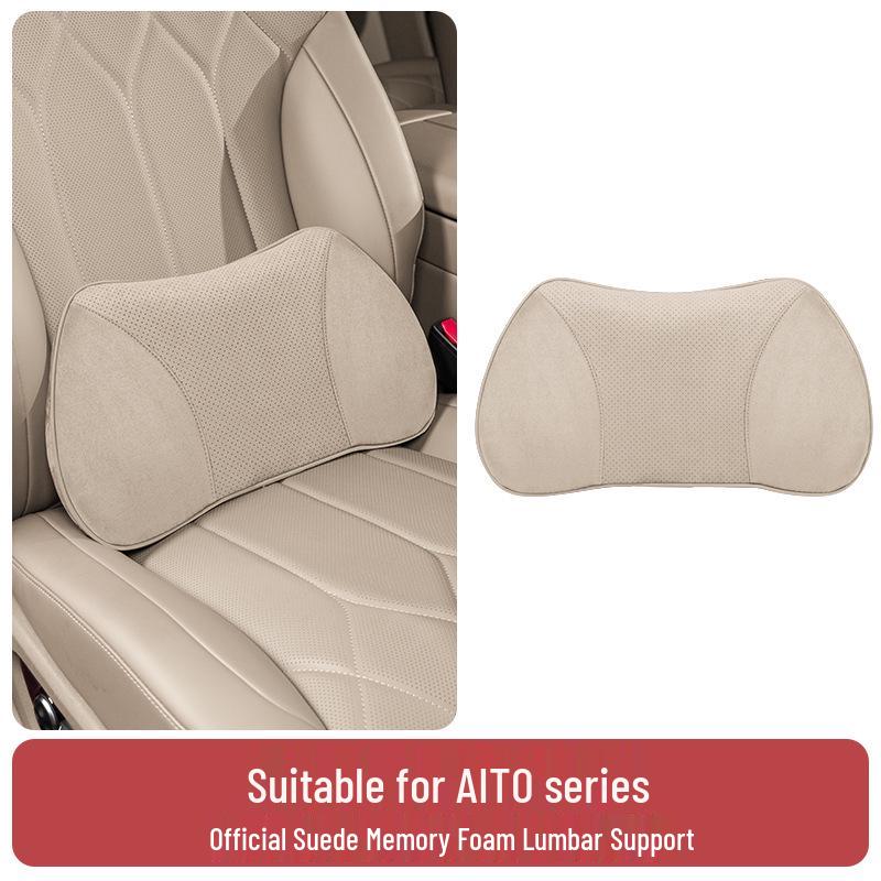 Lumbar Support & Neck Pillow for AITO M9 M8 M7 M5 - Car Headrest & Decorative Accessories.