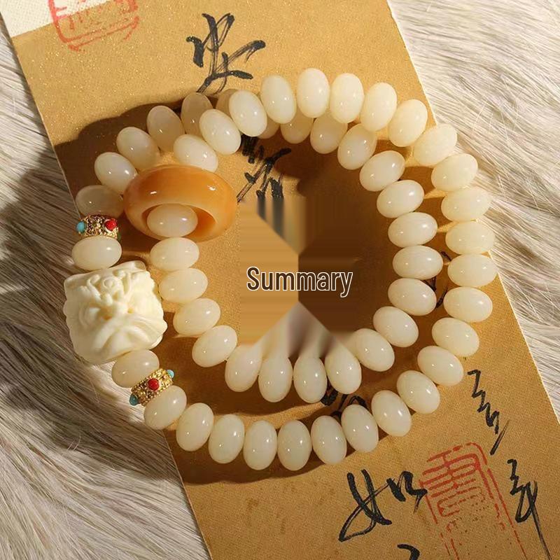 Natural White & Creamy Yellow Jade Bodhi Root Double-Strand Bracelet - Women's Gift Edition