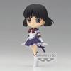 Banpresto Q Posket ETERNAL SAILOR SATURN B Figure 5.5 Inches Tall Collectible Toy