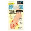 Sunayama Socks Bunion Support for Right Foot Ultra-Thin