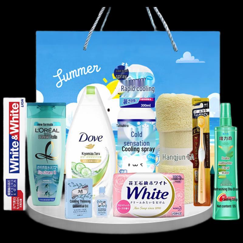 Summer Cooling Welfare Gift Set