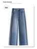 2025 Spring Women's High-Waisted Slimming Wide-Leg Cropped Jeans for Pear-Shaped Bodies