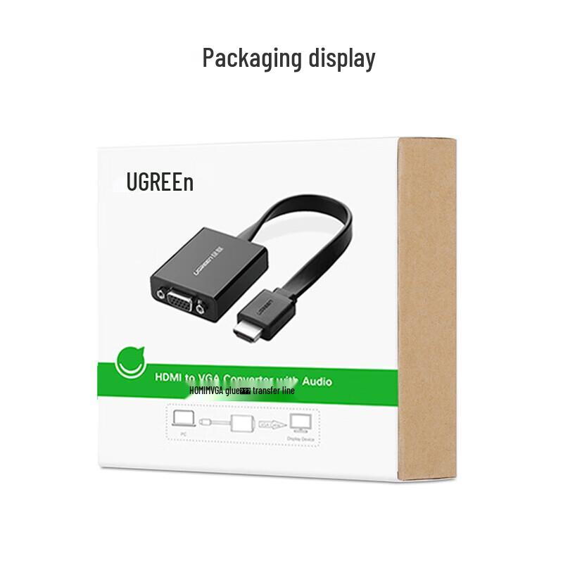 UGREEN HDMI to VGA Converter