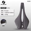 Bike Saddle Road MTB Cycling Seat Anti-slip Wear-resistant Racing Equipment