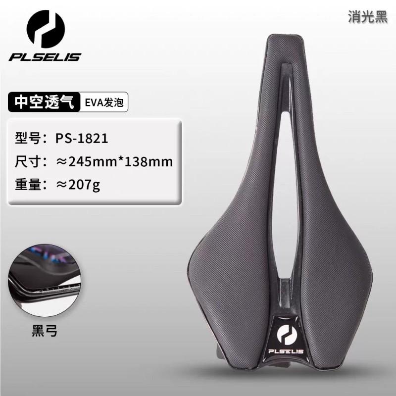 Bike Saddle Road MTB Cycling Seat Anti-slip Wear-resistant Racing Equipment