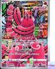 Oricorio AR 176/172 VSTAR Universe S12a Pokemon Card Game Japanese NM