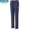 Yonex Pants Warm-up