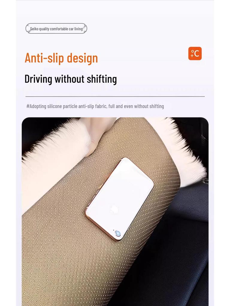 Plush Winter Car Seat Cushion - Furry Single Piece for Rear Seat Comfort