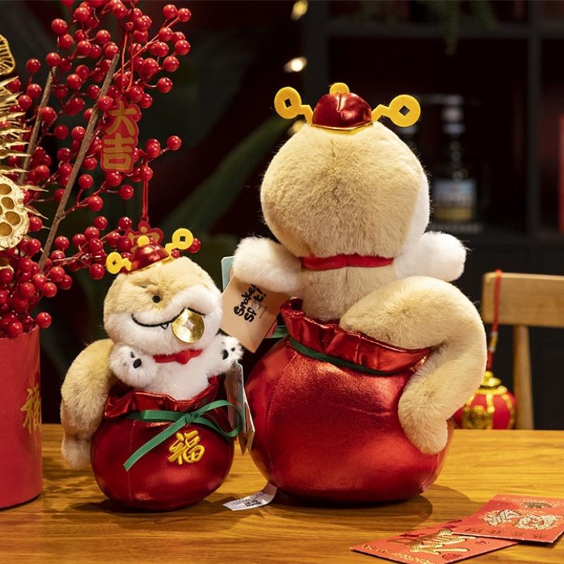 Spot Snake 2025 Chinese New Year Plush Toy Doll Mascot Holiday Gifts Decor