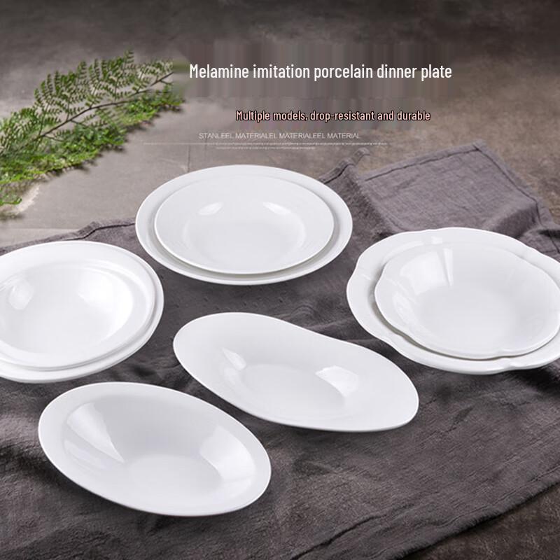 Jijun Creatief Melamine Diep Onregelmatig Serveerbord