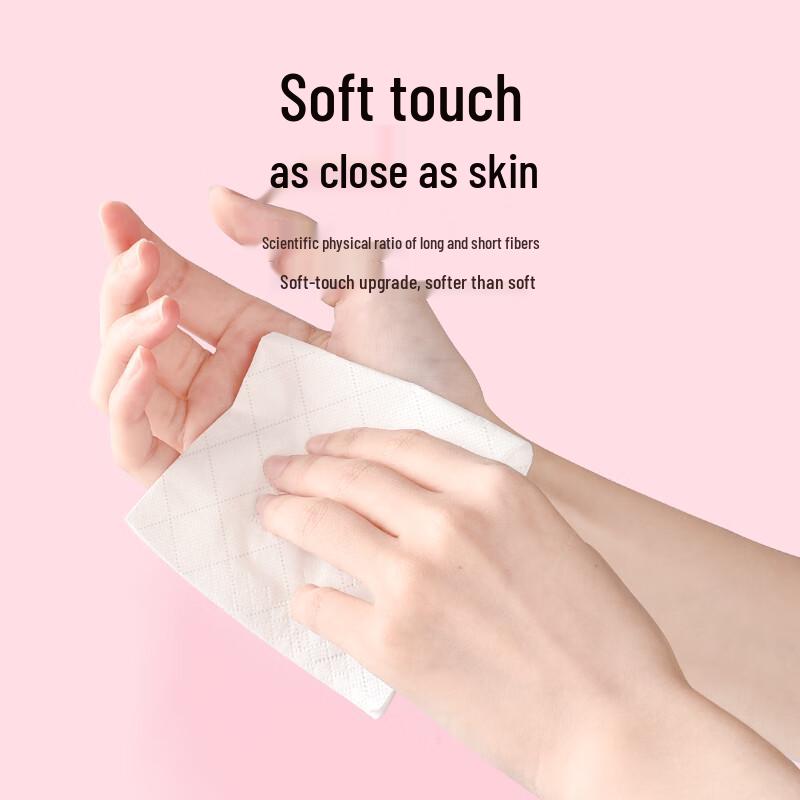 Zhihu Air Cushion Facial Tissue
