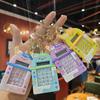 Key Ring Mini Calculator Milk Tea Pocket Calculator Portable Calculator Keychain  School Supplies