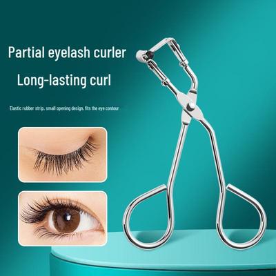 Portable Sunflower Eyelash Curler - Long-lasting Shaping Tool