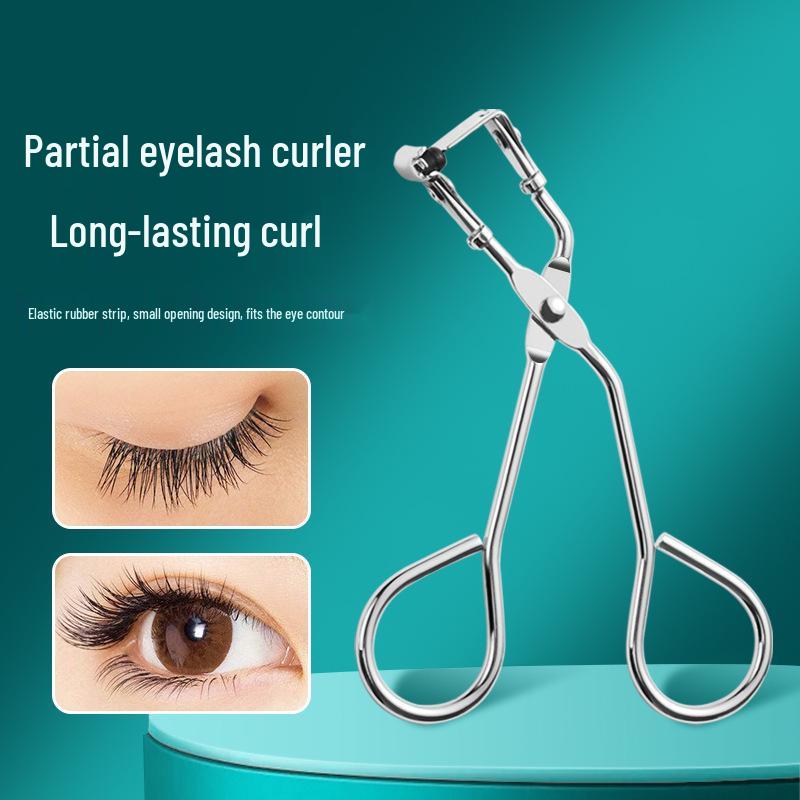 Portable Sunflower Eyelash Curler - Long-lasting Shaping Tool