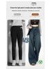 Frühling 2025 Damen Dunkelblaue High-Waist Wide-Leg Jeans: Retro-inspiriert, Bodenlang, Lockerer, aber Figurbetonter Schnitt