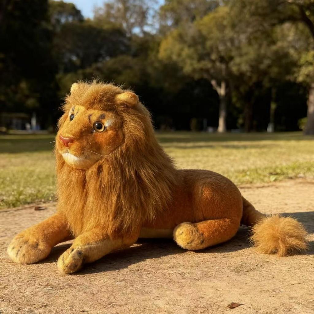 Forest Animal Lion Plush Toy Claw Machine Doll - Birthday Gift