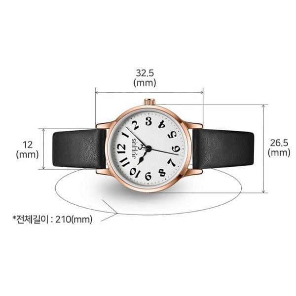 Julius Watch Women's Watch Wristwatch Women's Watch Leather Watch Leather Band Girlfriend Gift Daily Item JA-1234