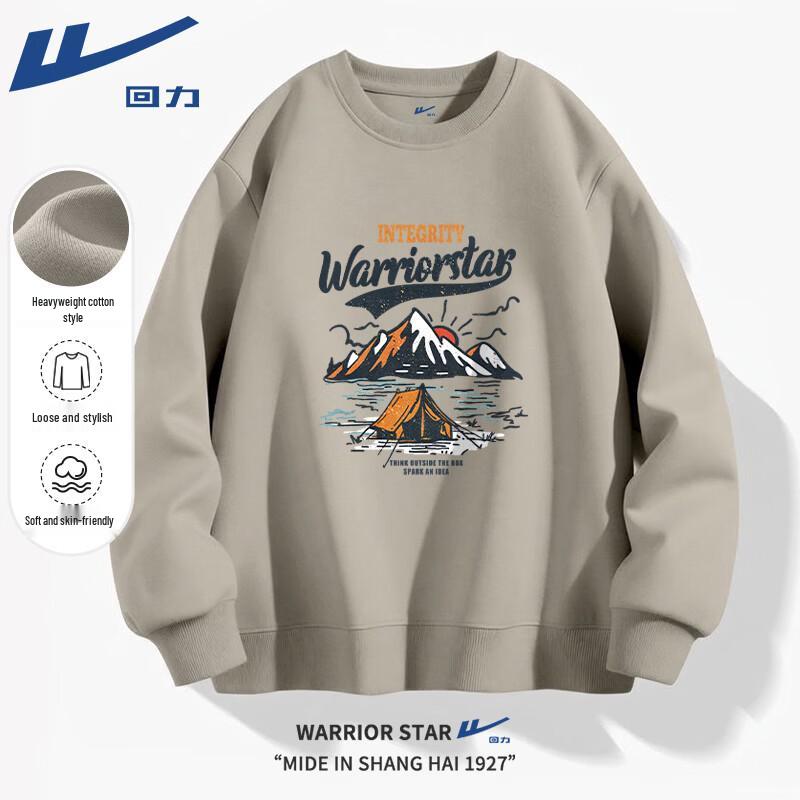 Warrior American Retro Mountain Graphic Crewneck Sweatshirt