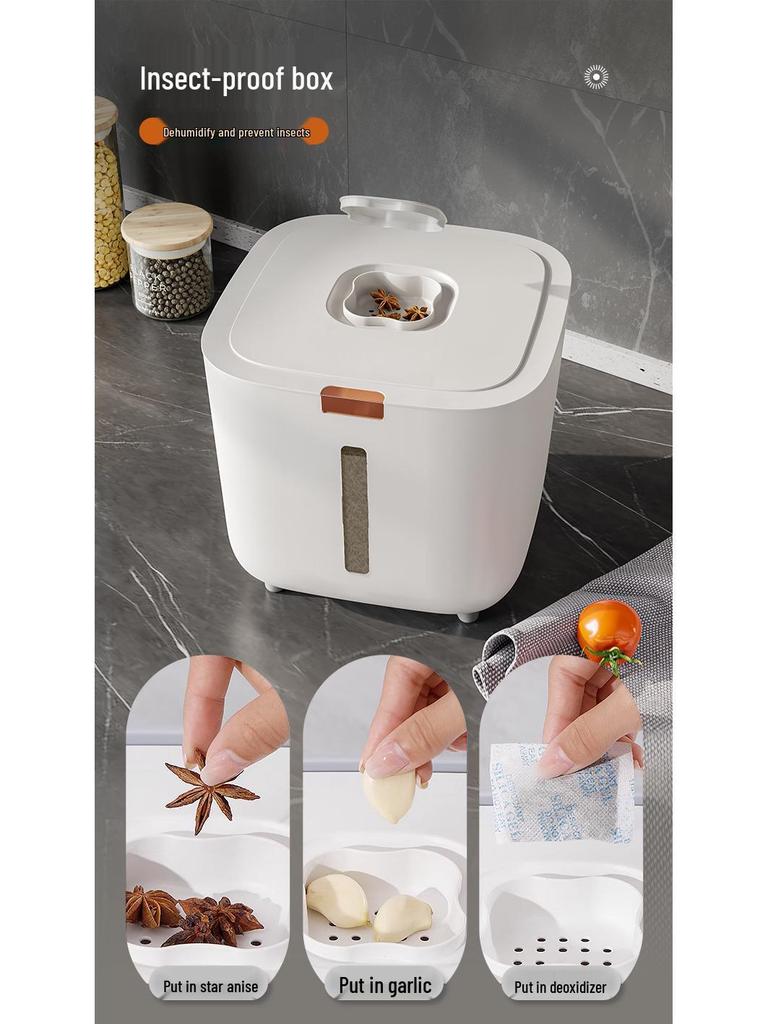 High-End Insect-Proof Moisture-Proof Food-Grade Rice and Flour Storage Container