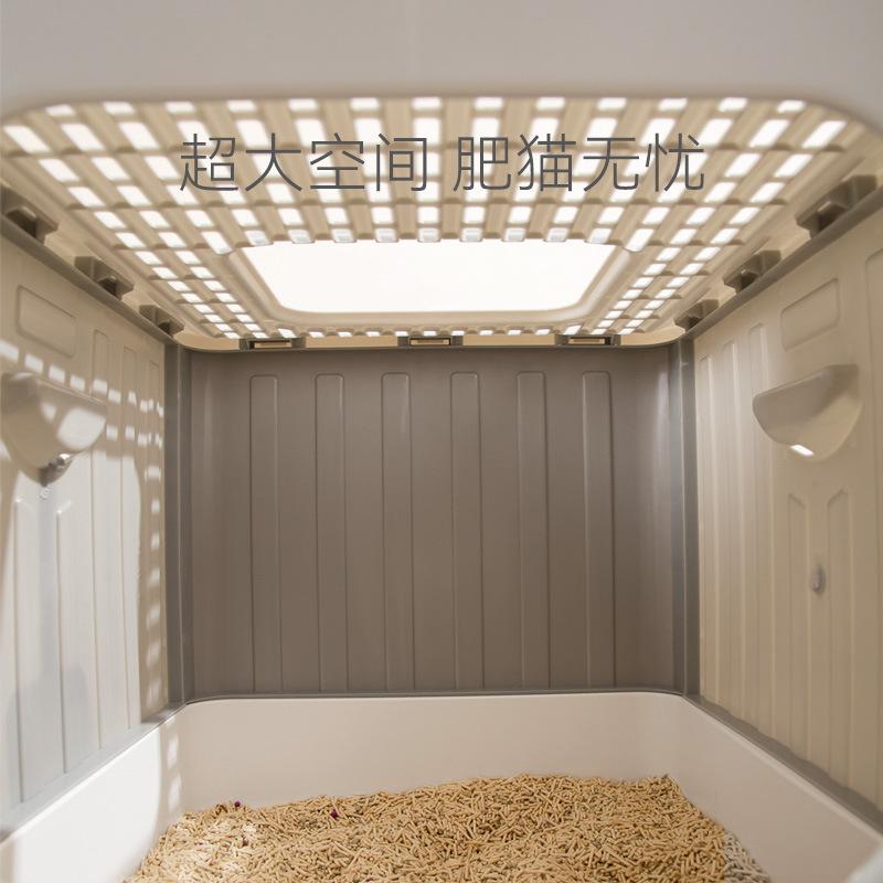 Folding Closed Large Space Cat Litter Box Top Into Cat Toilet Basin Pet Cat Large Cleaning Supplies