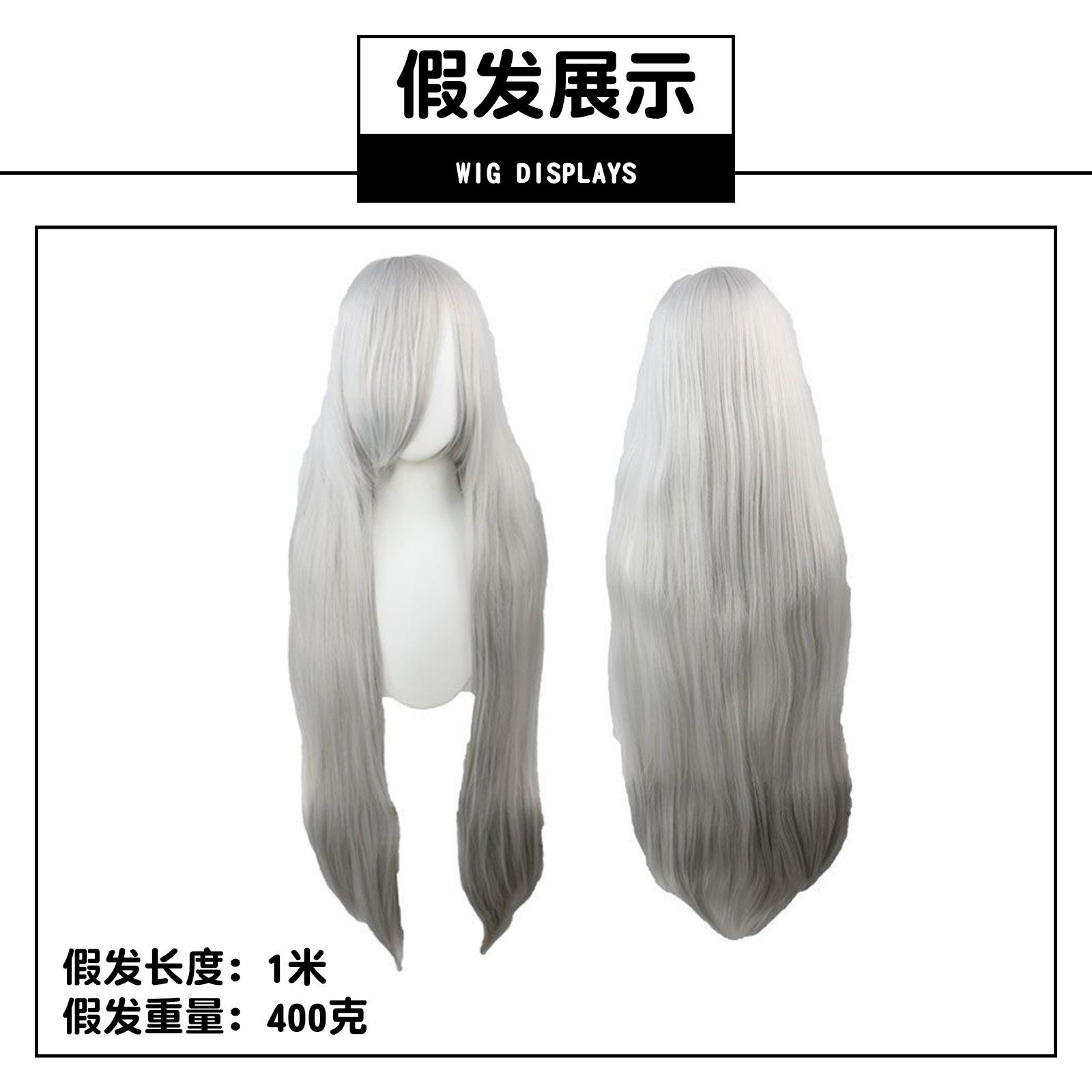 Ji Yingying cosplay Naraka: Bladepoint Spring Overture Ji Yingying cosplay game animation costume XS