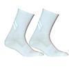 DH Reflective Cycling Socks Bicycle Sport Fitness Night Riding Sock (White)