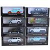 AAM1 Diecast 1:64 Scale Mercedes-Benz G63 6X6 4X4 G500 AMG Benz G-Class Pickup Alloy Car Model Collectible Toy Gift Souvenir Display