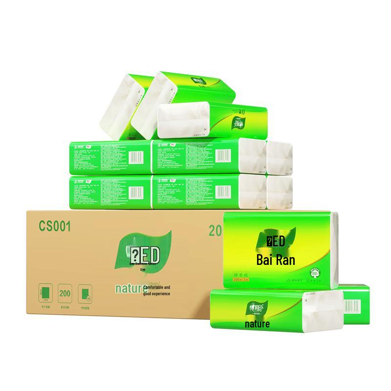 Mind Act Upon Mind Commercial 1-Ply Hand Paper Towels