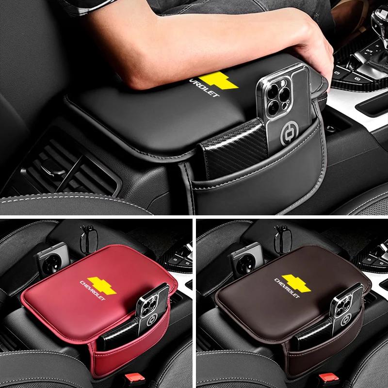 Car Accessories PU Leather Center Console Armrest Pad for Chevrolet Silverado Impala Malibu Equinox Cruze Camaro Blazer Aveo XK2