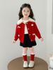 2025 New Korean-Style Girls' Knitted Wool Sweater - Spring/Autumn Collection